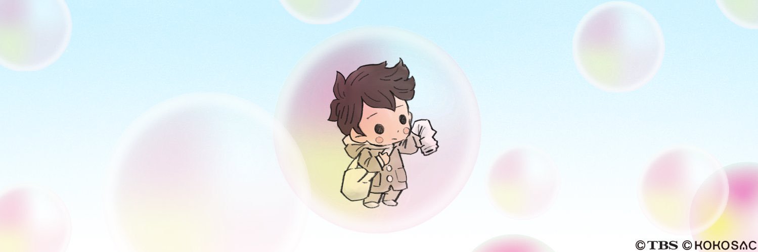 いずみ💙あの子たち📎's banner