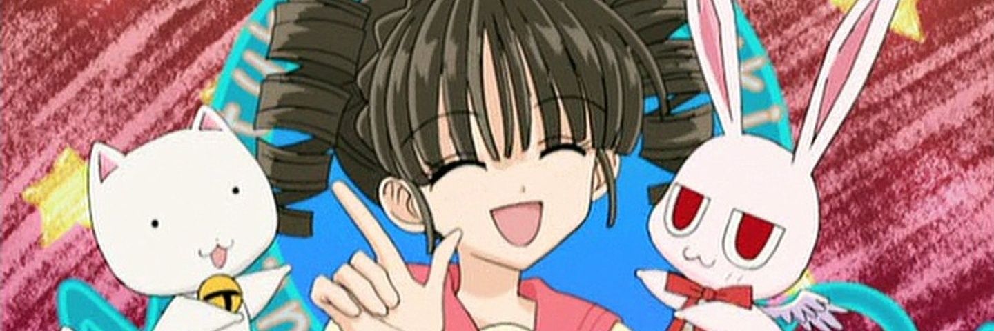 🪽MagicalGirloftheDay@FullMoonEra🪽's banner