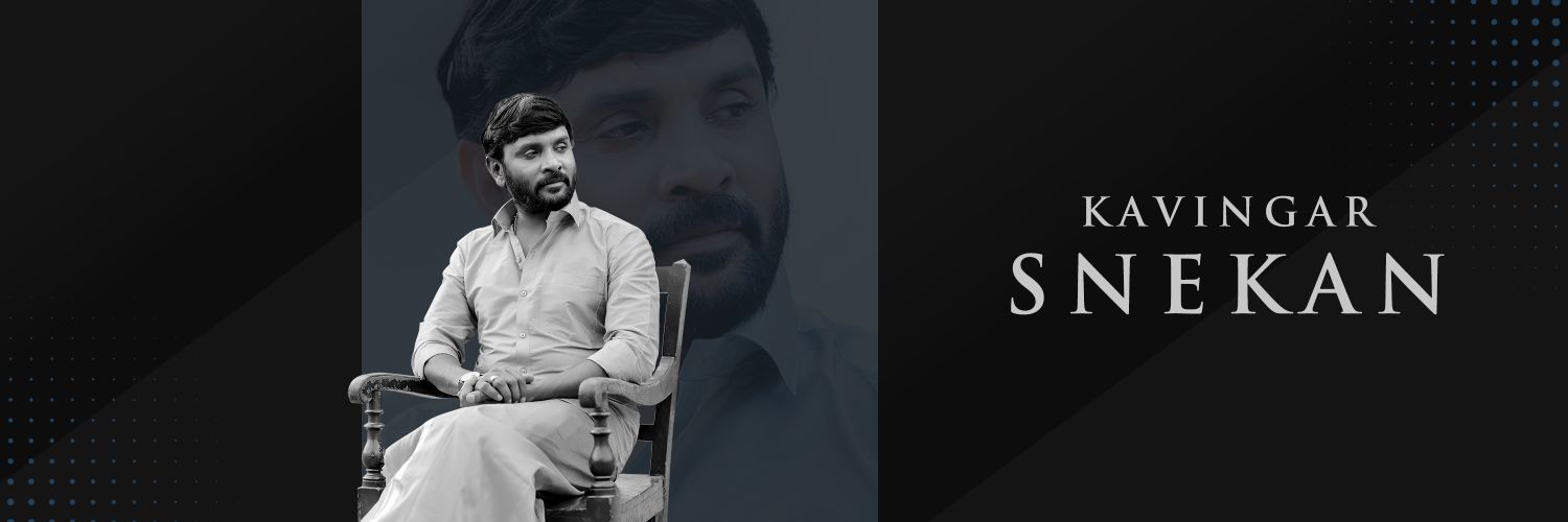 Snekan S's banner