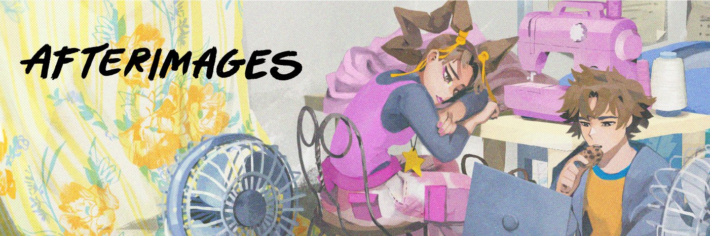 Until Then: Afterimages ➡️ JUNE 18's banner