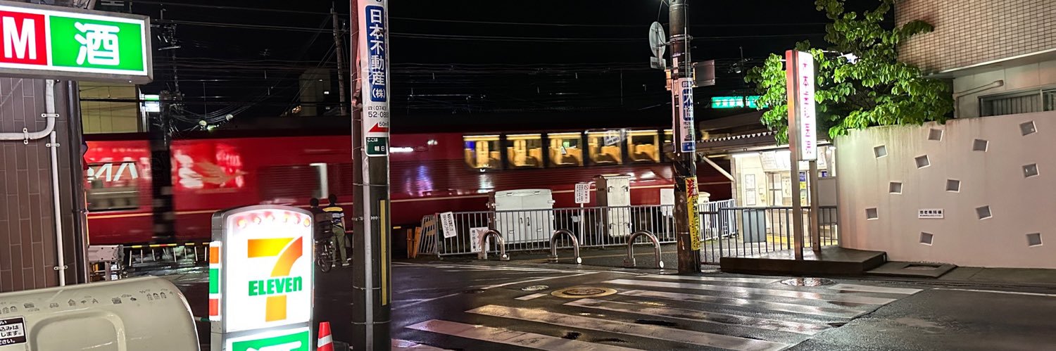 ひろ。's banner