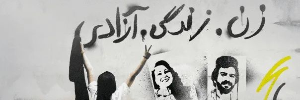 Sinaism's banner