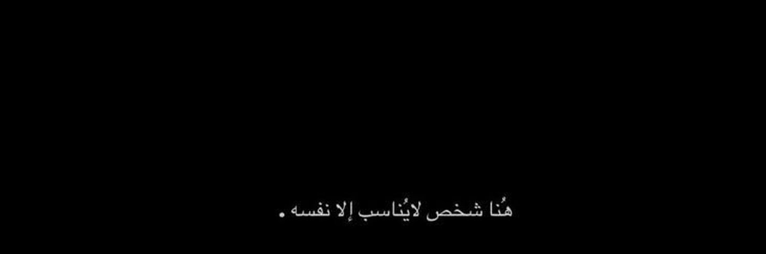 Bdoor♥️.'s banner