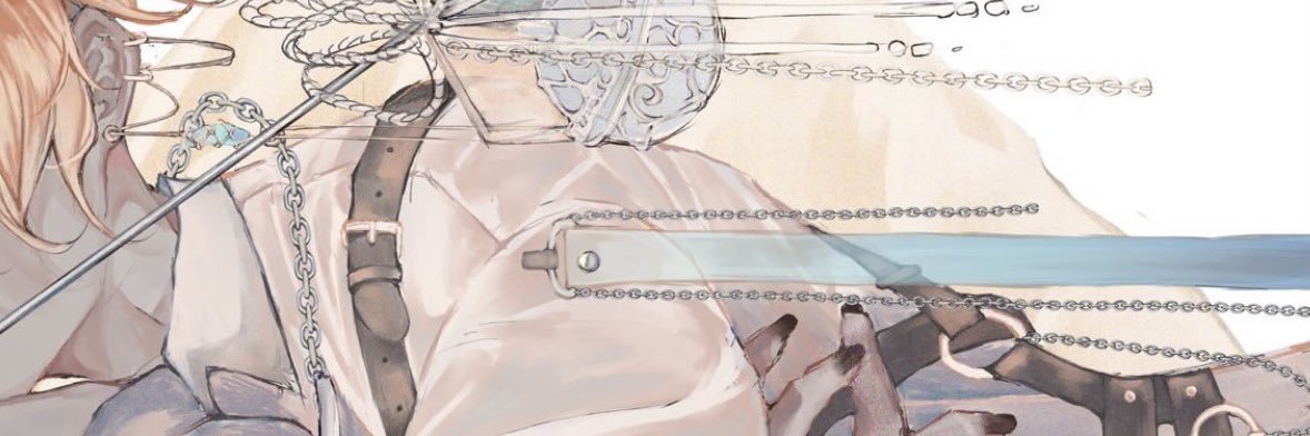 haru's banner