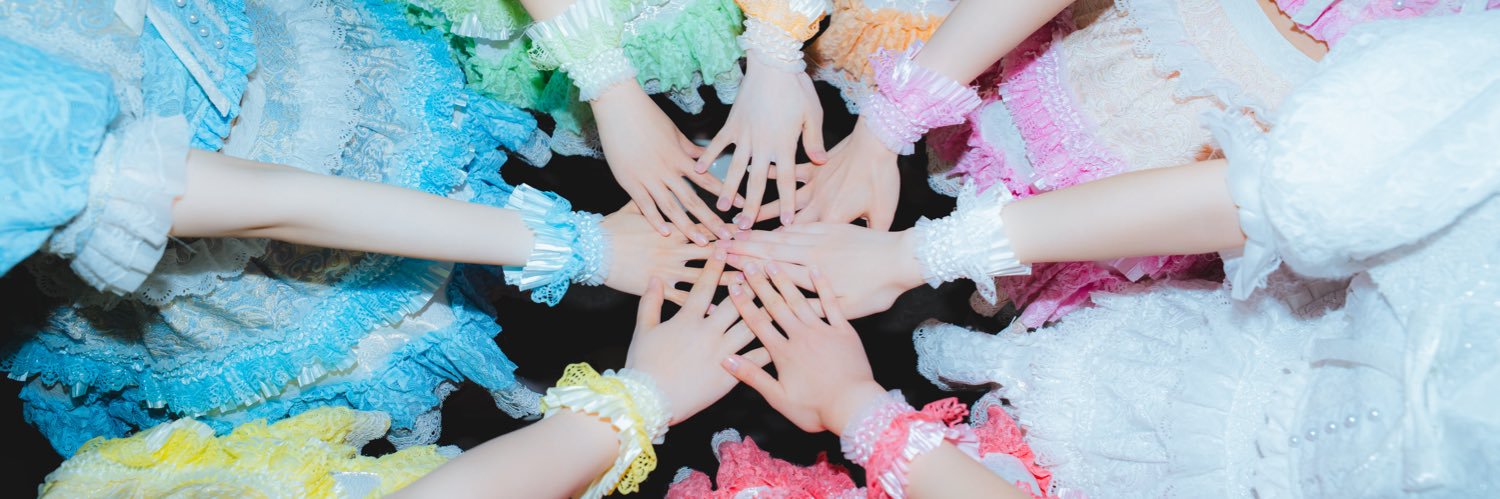 春海りお【虜なるプレリュード】's banner