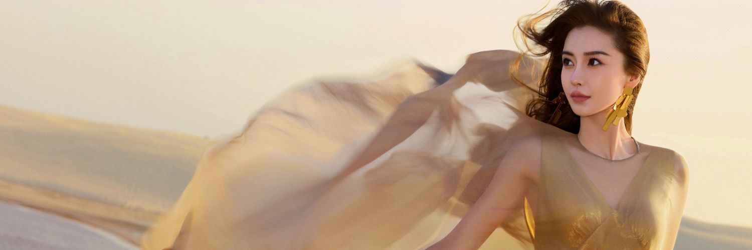 angelababy 杨颖 updates's banner