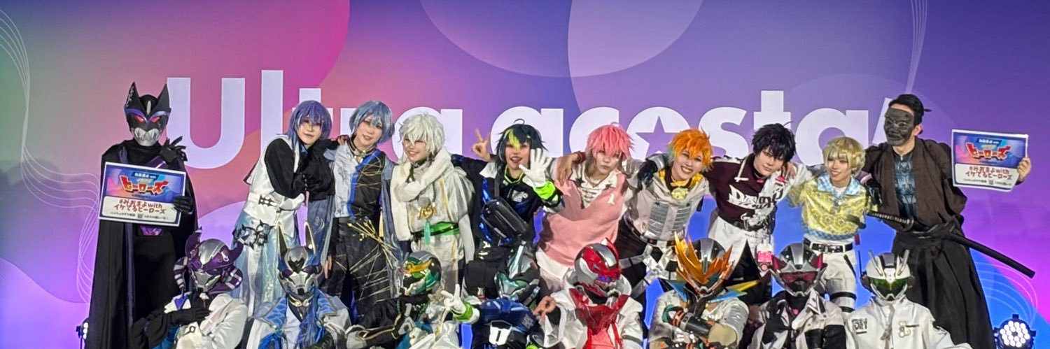 みおし🐻‍❄️🍯's banner