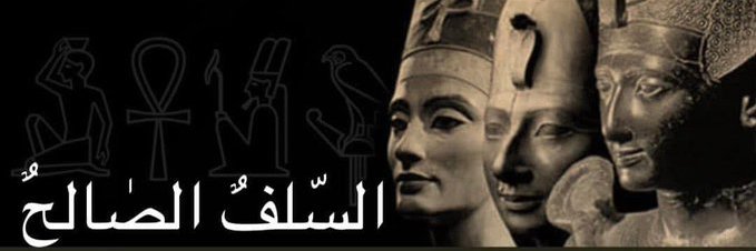 رئيس الجمهورية الجديدة ممبوزيا's banner