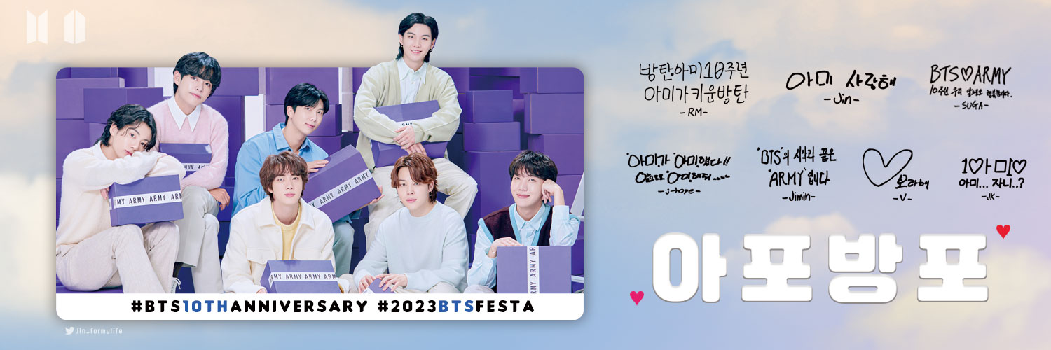 올콘 굥기 🌟's banner