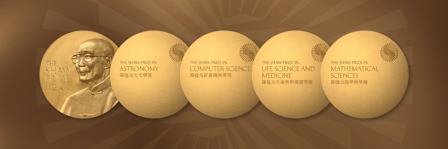 The Shaw Prize's banner