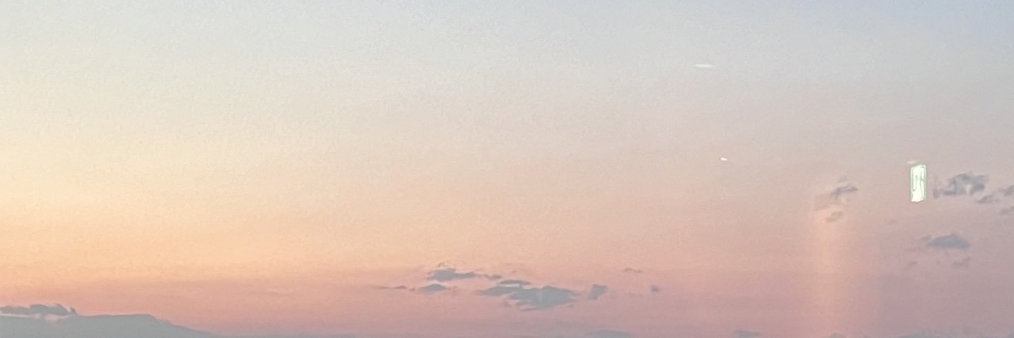 ナイス's banner