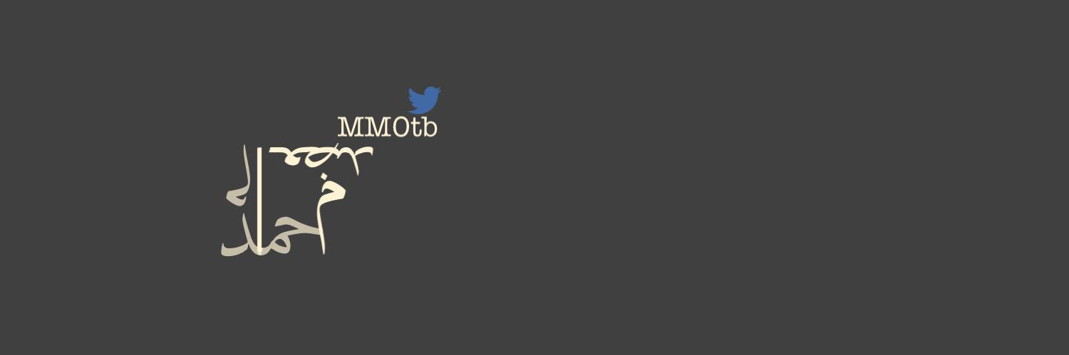 محمد معضد's banner