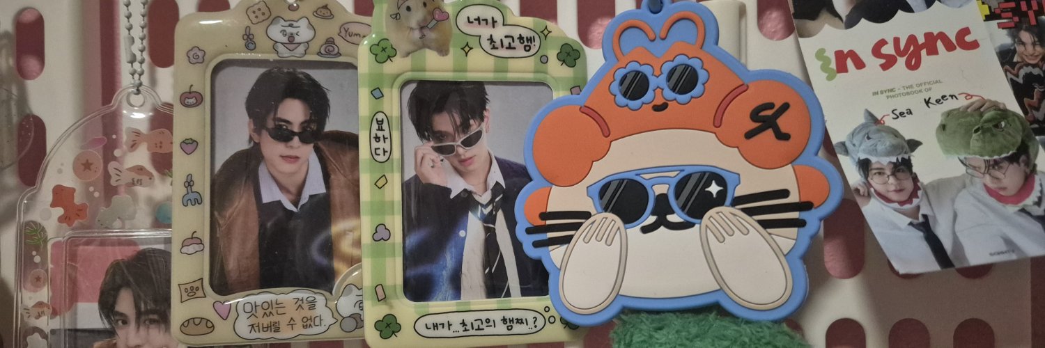 ดรีมเมอร์ ୨ৎ's banner