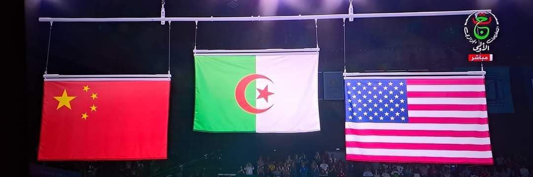 ⁦🇩🇿⁩ DR ZAKARIA ⁦⁩⁦🇺🇸⁩'s banner