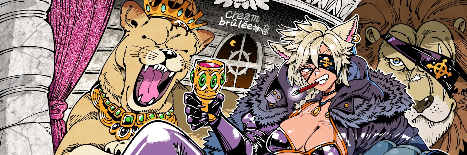 𝗦𝗔𝗜𝗡𝗧cream🦁✨'s banner