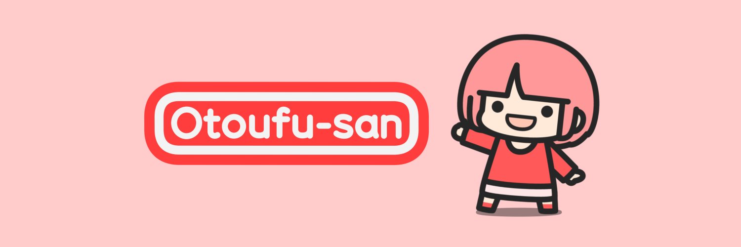 おとうふさん / Otoufu-san's banner