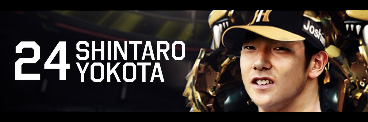 しんたろう's banner