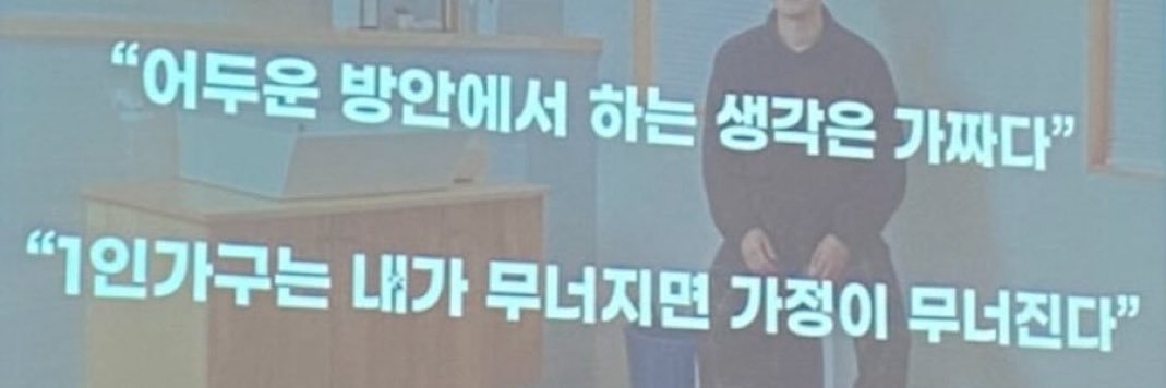 리톨's banner