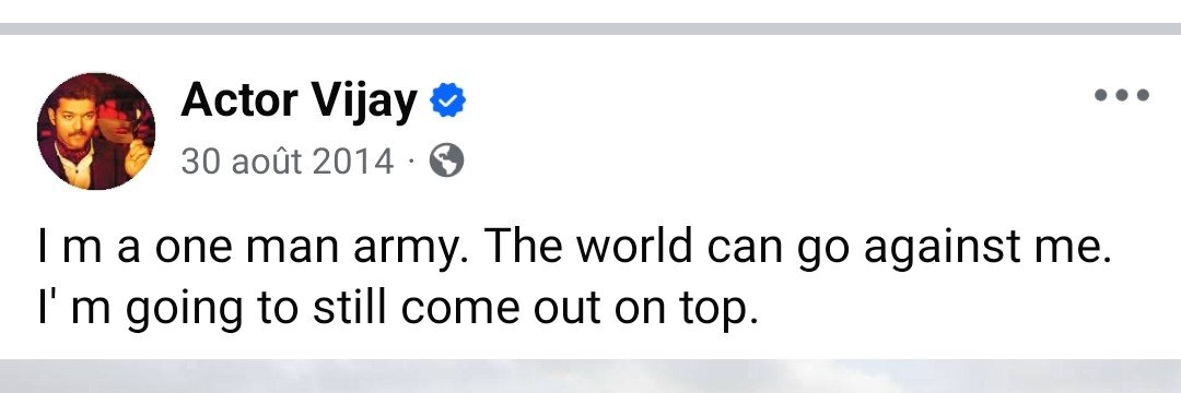Jay ꗞ's banner