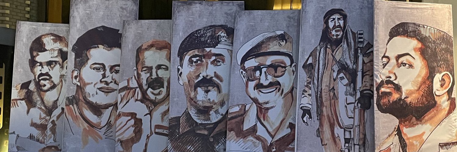 لينا's banner