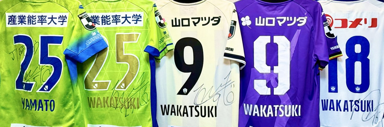 れいな's banner