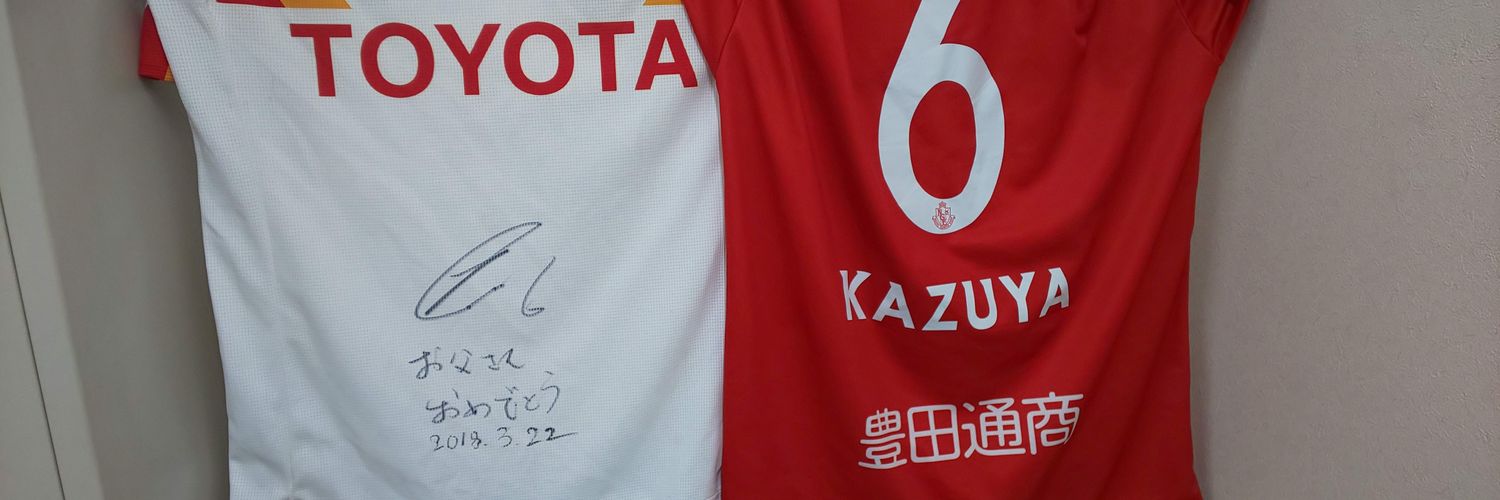 まさかずさん's banner
