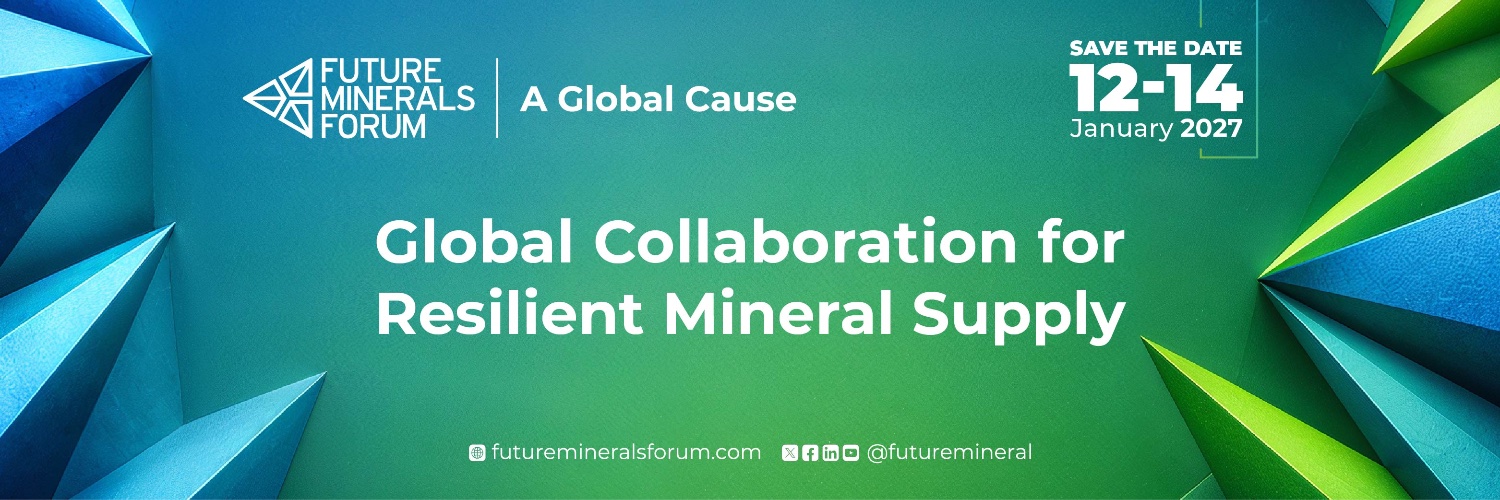 مستقبل المعادن | FUTURE MINERALS's banner