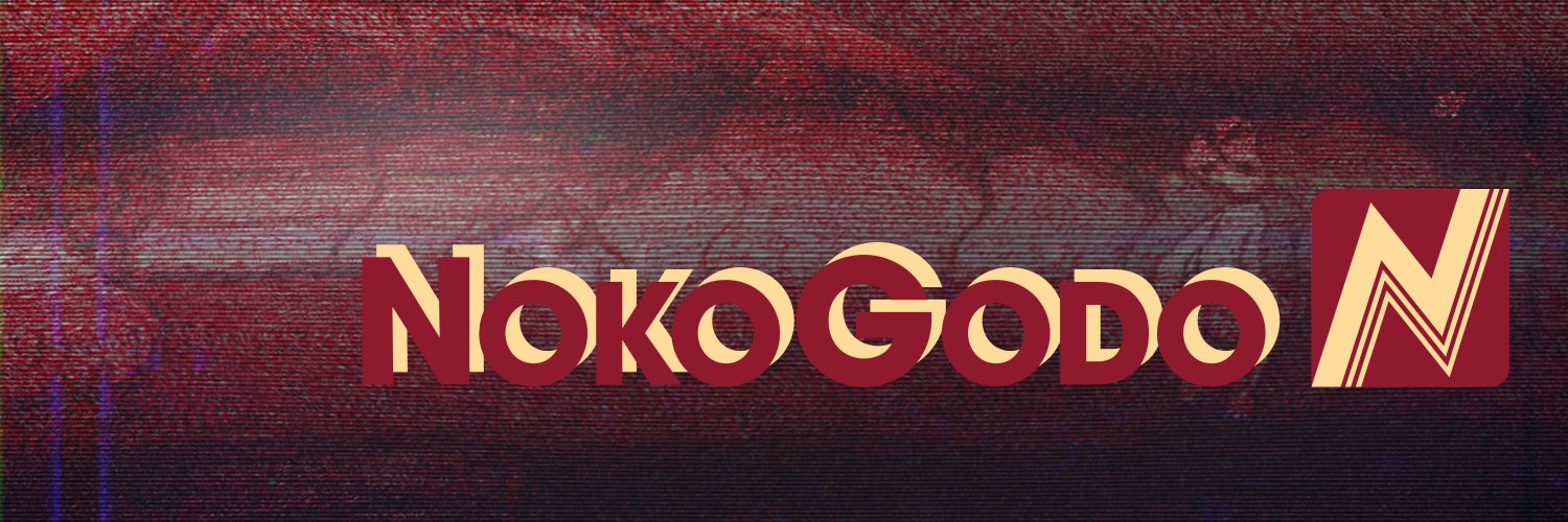 GNOMONIC's banner
