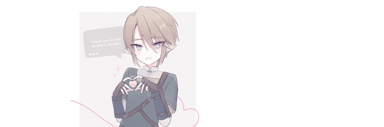 Ivy@skeb募集中's banner
