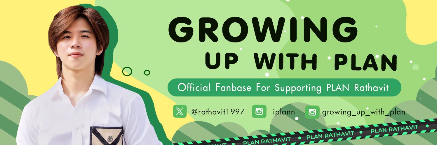 Growing Up with Plan's banner