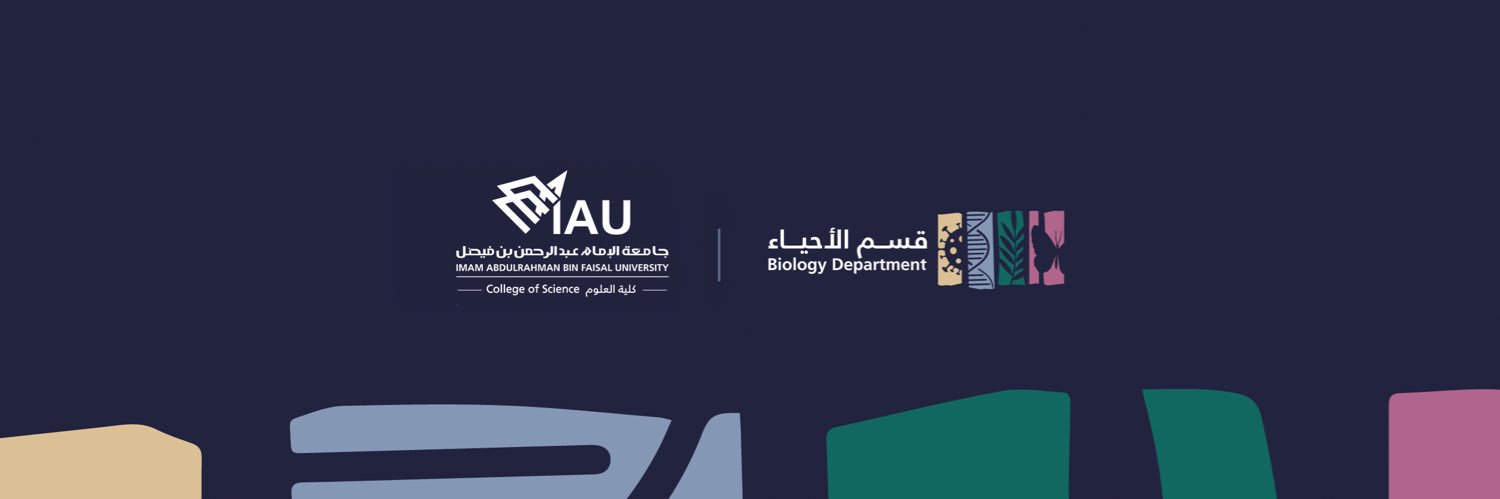 Department of Biology's banner