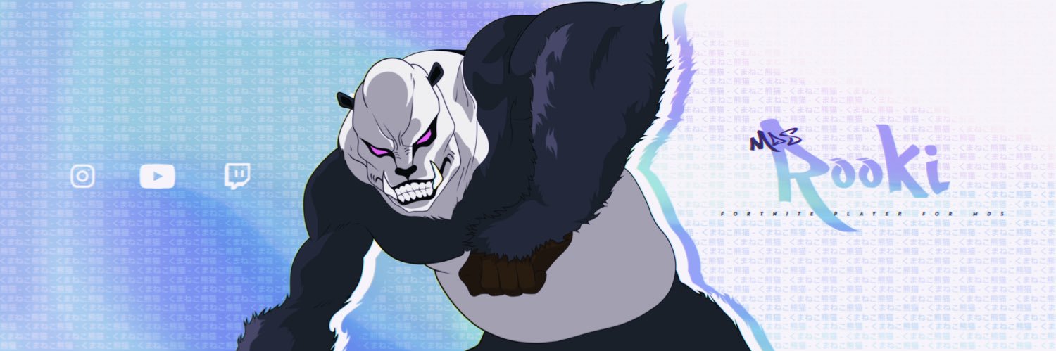 King Kong ROOKI's banner