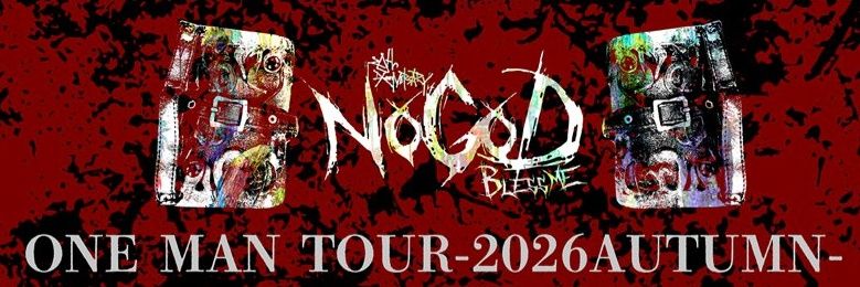 NoGoD団長's banner