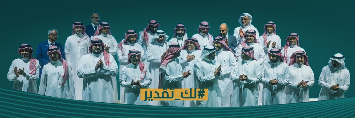 جائزة العمل's banner