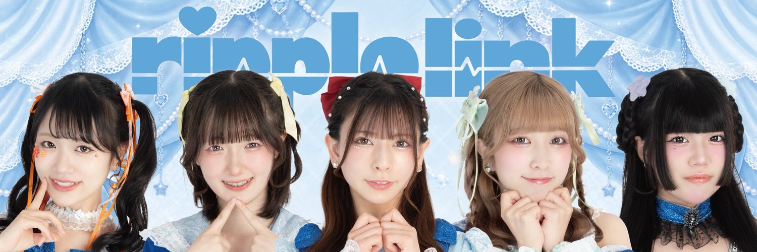 萬 海歌(よろずみか)🍚💚's banner