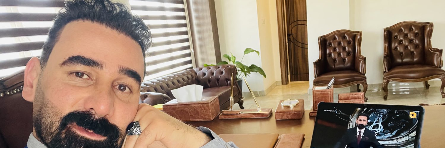 علي الذبحاوي's banner