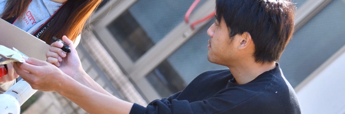 ‎篤鹿‎'s banner