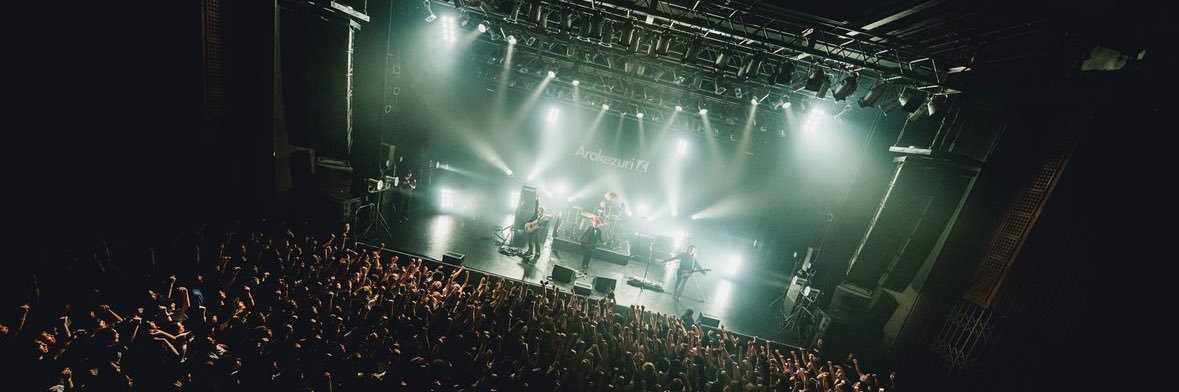 しゅんま's banner