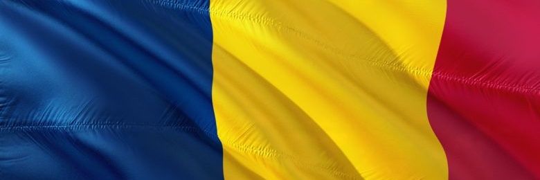 شؤون تشاد's banner