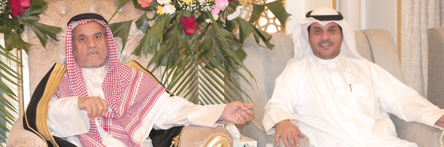 أ. محمد فايز الصعفاك's banner