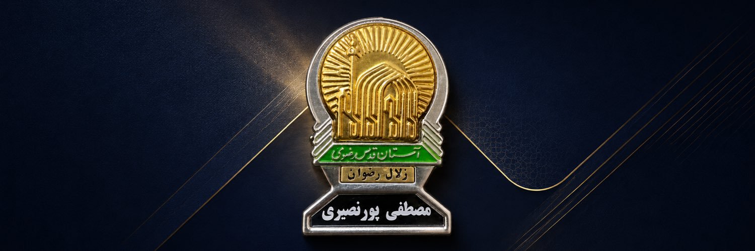 mostafa.pournasiri's banner