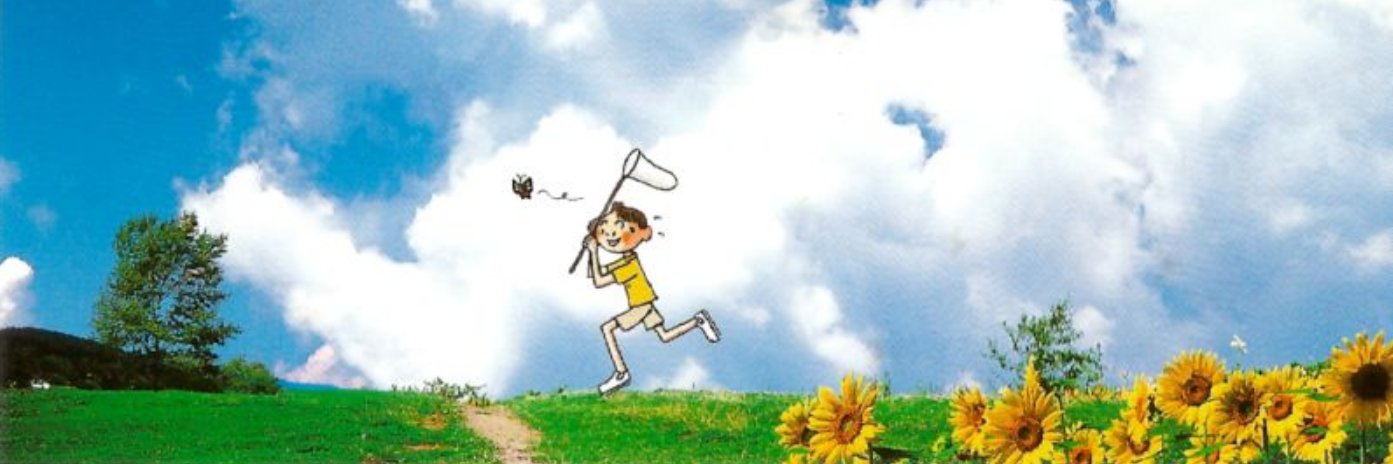 igor's banner