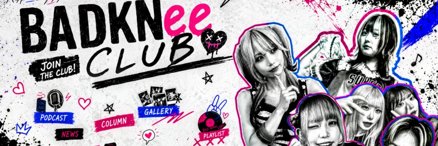 松隈ケンタ's banner