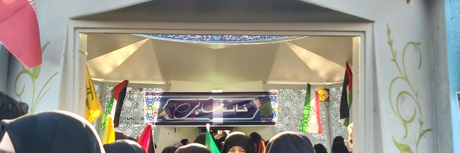 مهری.طالبی.دارستانی's banner