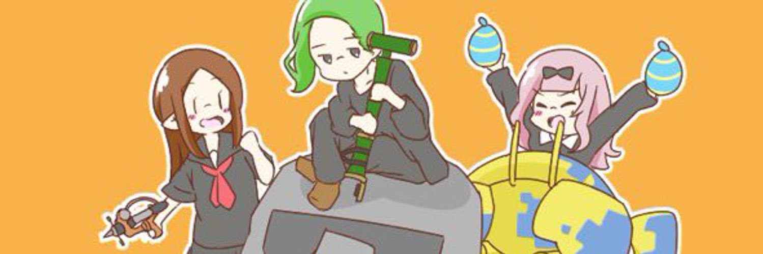 高木です。's banner
