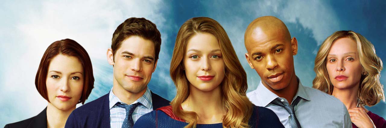 kara danvers's banner