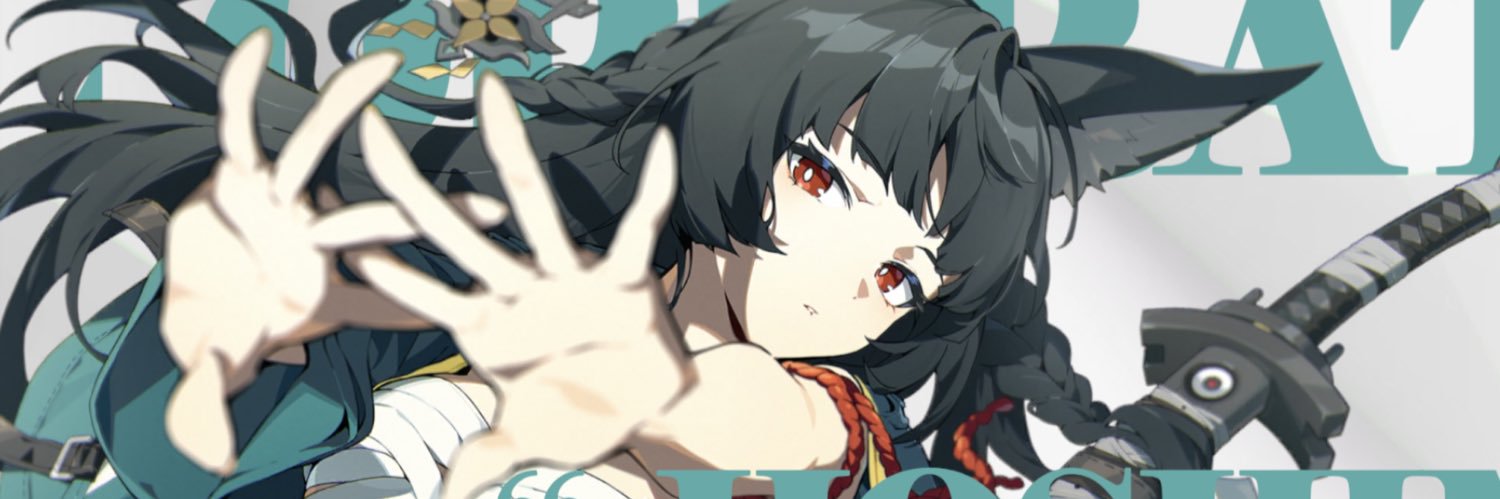 雅課長＠💤's banner