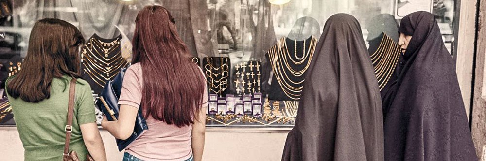 🇮🇷مخدوم بی‌عنایت's banner