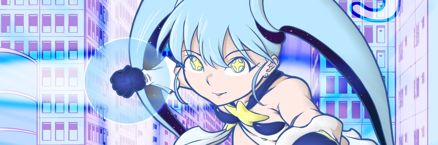 Ane-Moire's banner