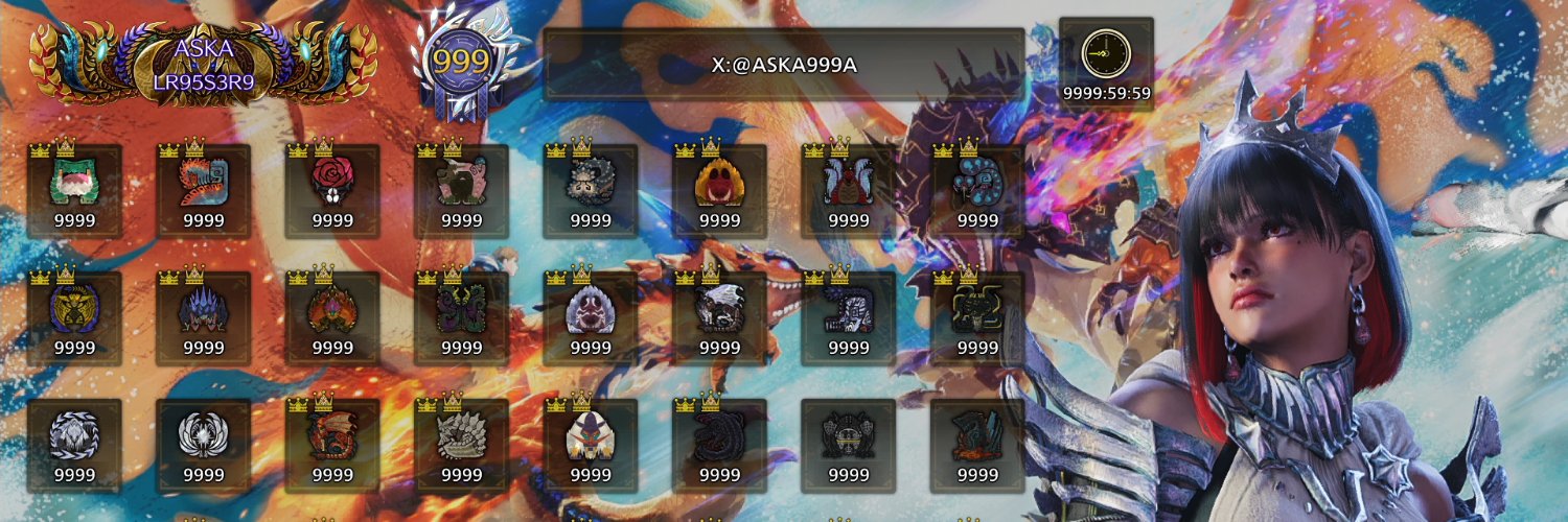 アスカ's banner